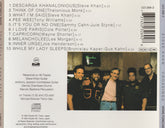 Steve Khan - Crossings (CD) Image